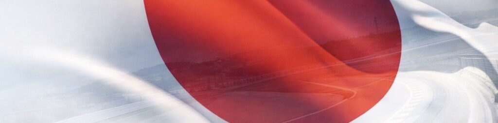 2026年　F1日本GP直前　関連情報まとめ